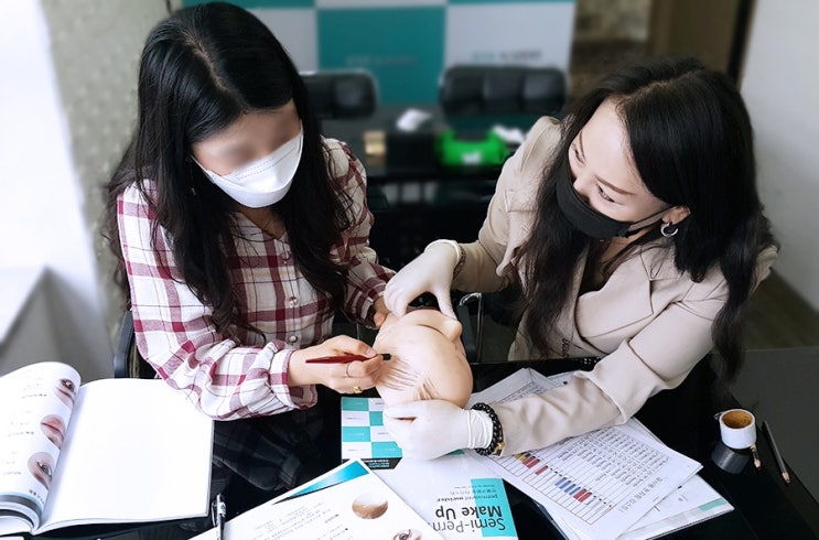  반영구화장학원 뷰티업계 성공의 밑거름을 준비하자