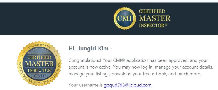  김검사 : CMI 자격 취득