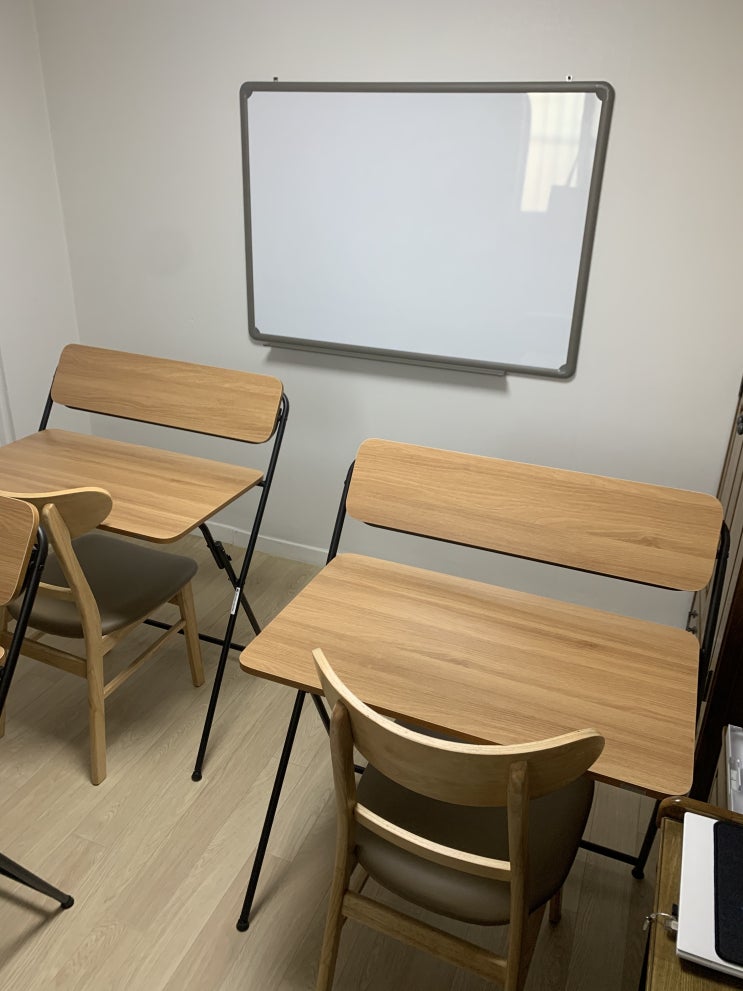  광명 하안동 수학 그룹과외 꼼꼼수학