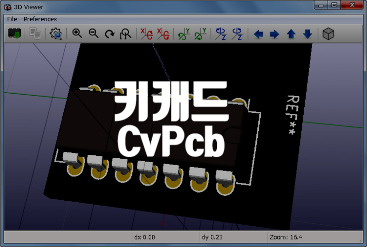  키캐드 CvPcb 레퍼런스 매뉴얼