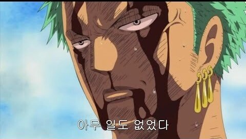  귀무가설, 대립가설 통계적 오류(1종오류, 2종오류) 무엇인가? 비전공자(문과)도 이해하는 가장 쉬운 설명
