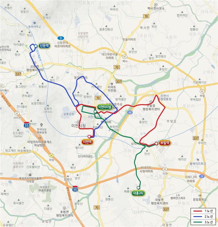 이천시, 버스노선 3개 신설…내년 3월 개통 예정