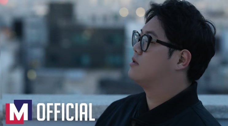  감스트 기다릴게 코드 악보 기타 커버