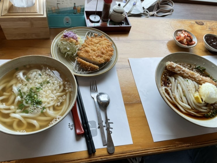  제주 협재 맛집 수우동