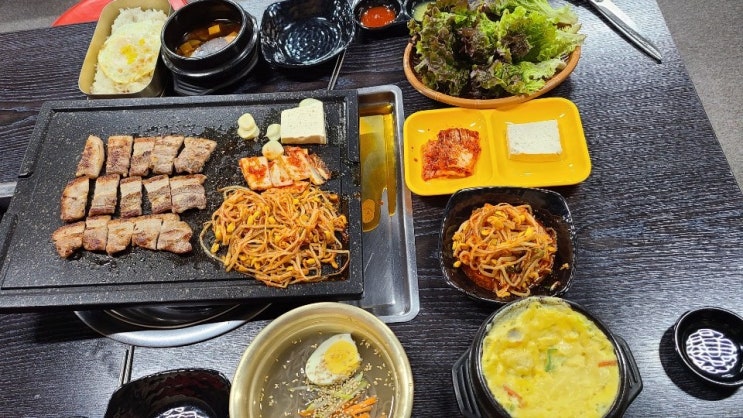  푸짐했던 교동 삼겹살