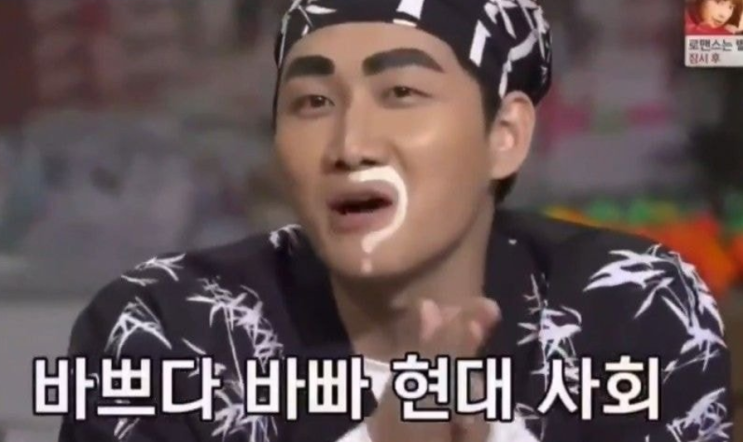 코빅 개그맨들의 유행어 코빅 개그맨들의 유행어