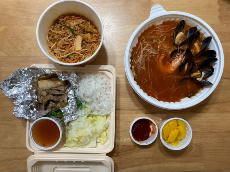  [배달] 전티마이 베트남 쌀국수