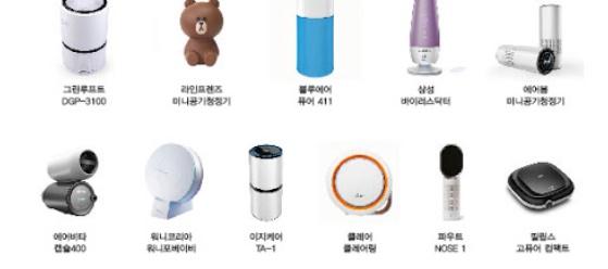  공기청정기 가성비 직접 써보고 쓰는 리뷰 믿고 보는 리뷰