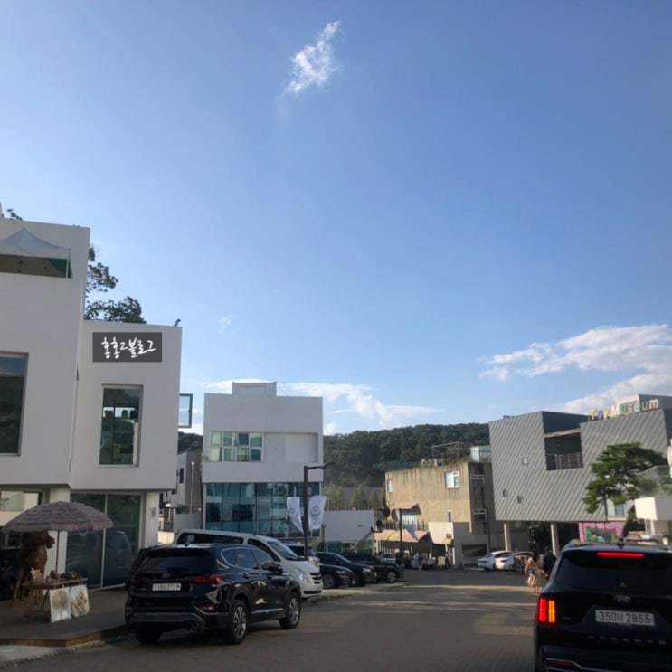  2020.09.18(2) : 첫 출장, 헤이리 예술마을, 헤이리스, 향수만들기 체험, DIY향수, 파주 가볼만한 곳, 파주 맛집, 파주 맛집 추천