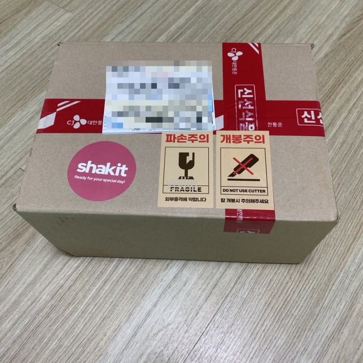 [ 쉐이킷 칵테일 ] shakit ; 크리스마스 홈파티에 어울리는 이쁜 칵테일!