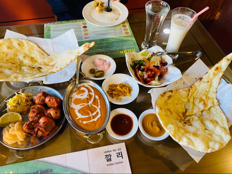 사당역맛집 / 사당역인도요리 추천 '깔리' 사당역맛집 / 사당역인도요리 추천 '깔리'