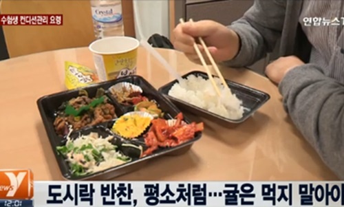 수능날... 은근히 고민되는 것... 수능날... 은근히 고민되는 것...