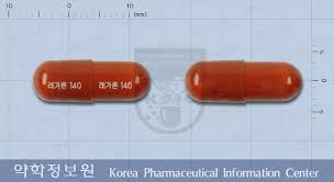  레가론캡슐140 레가론 꼭 주의해야 할 것