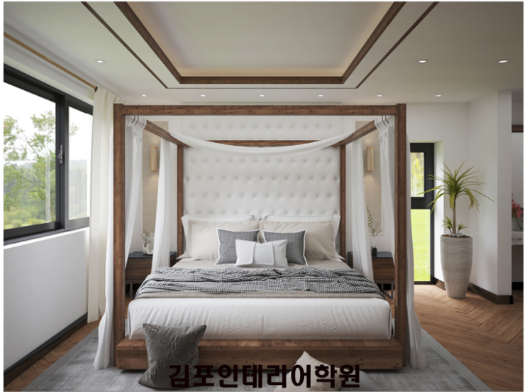  [김포인테리어학원] 비전공생 학원 수료 후기!!!