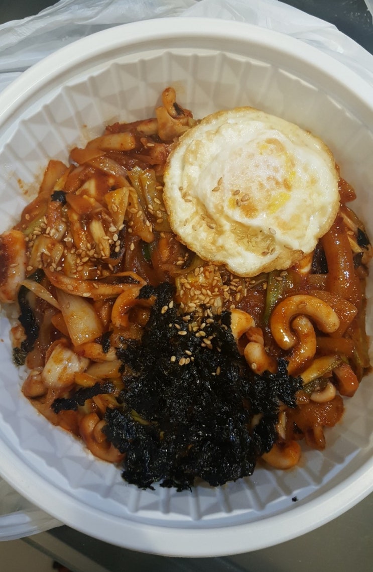 구리) *찌개엔밥* 인창동 햄순두부찌개,오징어덮밥,반반까스