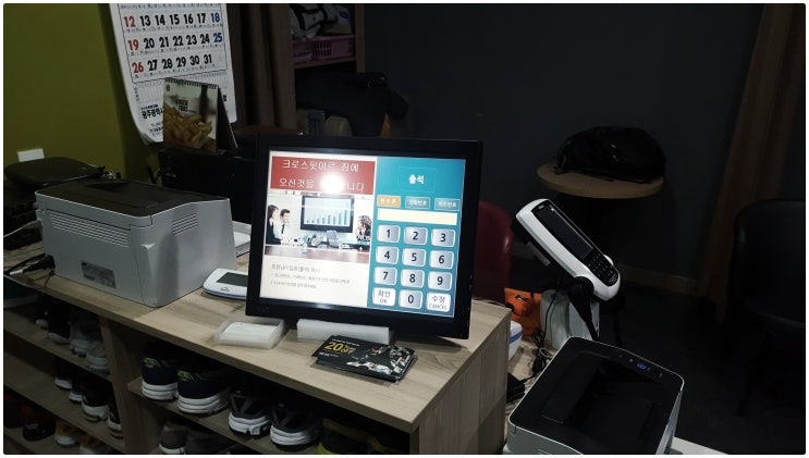  체력단련을 원한다면 광주 크로스핏 [상무지구 헬스장 크로스핏 미르짐]