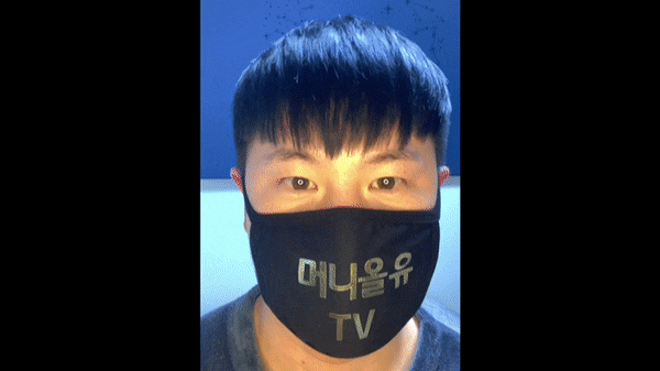  3중필터 빨아쓰는 숨쉬기 편한 패션마스크에 홍보도가능