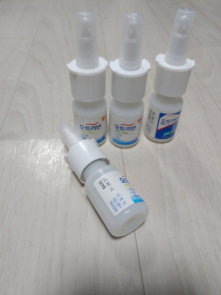  오트리빈사용하지마세요 /6년사용후기/부작용/비강분무액