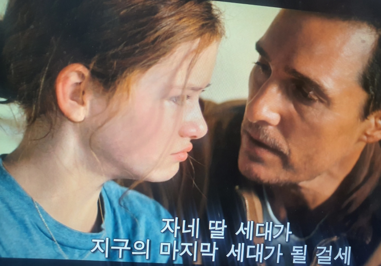  [CGV] 현재 상영 영화 차트별 순위!!