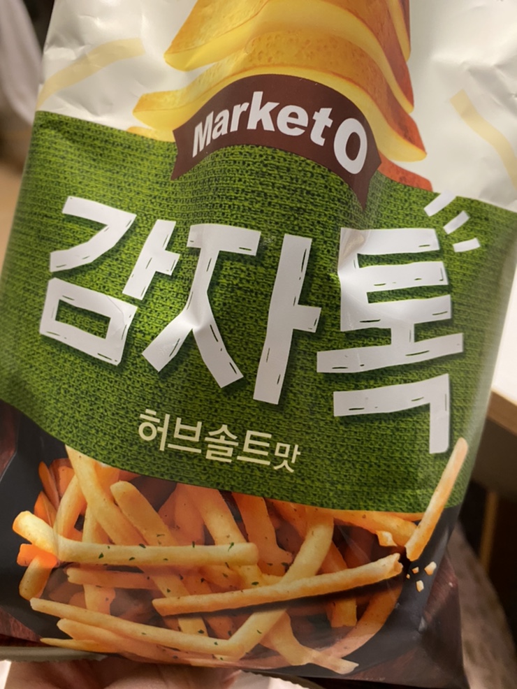  마켓오 감자톡 후기, 감자칩