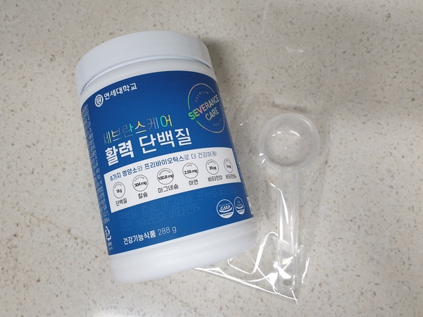 세브란스케어 활력단백질로 활력과 장건강까지 한번에 챙기세요 세브란스케어 활력단백질로 활력과 장건강까지 한번에 챙기세요