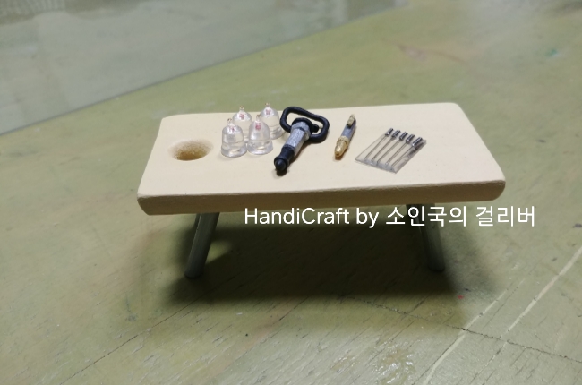  [미니어쳐 부항 세트] 미니어쳐만들기. 납골당꾸미기. 주문제작. 미니어쳐부항. 미니어쳐부항기. 미니어쳐사혈침.