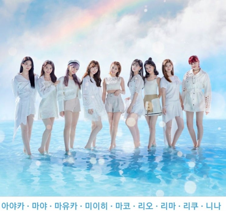  하나금투 "JYP, 트와이스 넘어선 니쥬…조정시 적극 매수" 프로필 멤버 마코, 리쿠, 리마, 리오, 마야, 미이히, 마유카, 아야카, 니나
