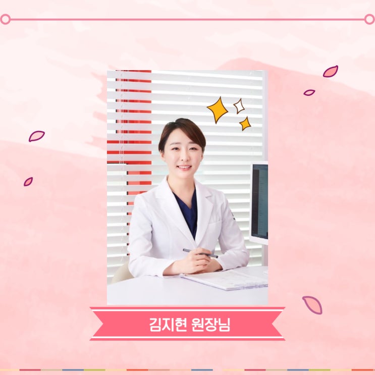  한남동 피부과, 효과 좋은 관리받고 원하는 애프터를 얻는 법
