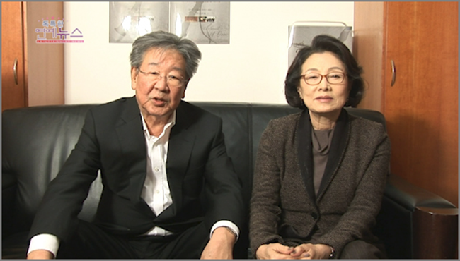 최불암 나이 김민자 결혼 남편 아내 부인 와이프 고향 자녀 가족 리즈 최불암 나이 김민자 결혼 남편 아내 부인 와이프 고향 자녀 가족 리즈