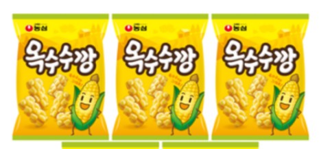  농심 옥수수깡, 옥수수깡 여기요