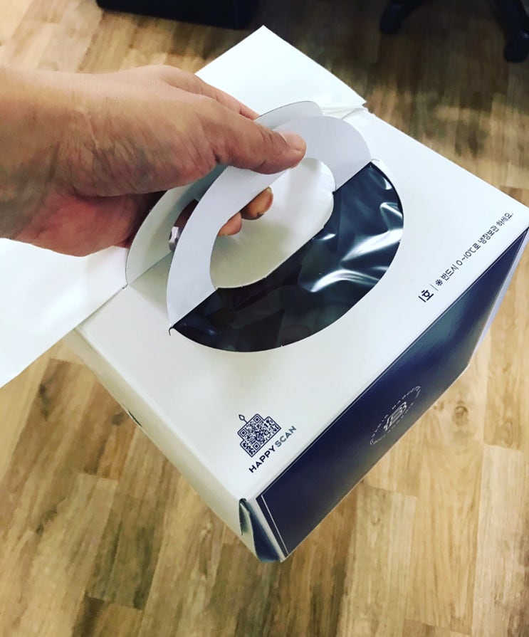 두목님의 소소한 직원복지 두목님의 소소한 직원복지