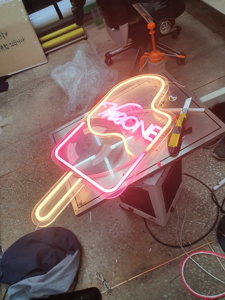  LED네온 플렉스&네온사인