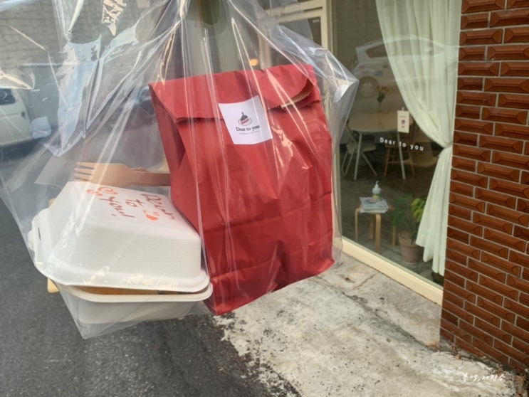  울산 동구 디저트 카페, 구움과자 맛집 디어투유