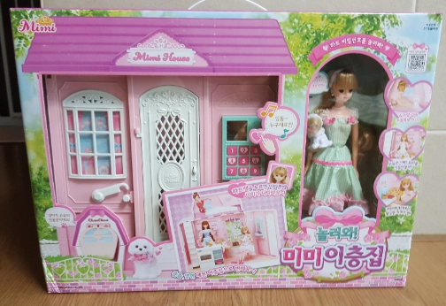  6세 딸의 인기템 '놀러 와 미미 이층집'