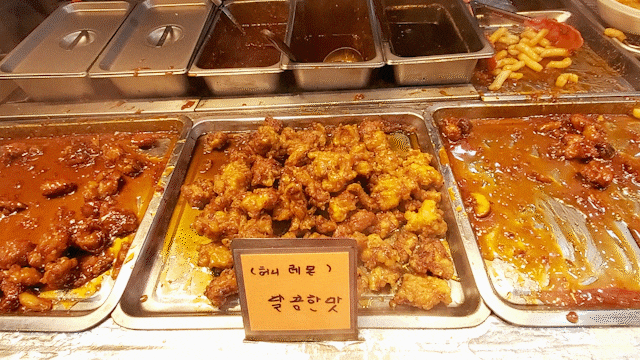 까치산닭강정 시장에서 발견한 까치산시장맛집 까치산닭강정 시장에서 발견한 까치산시장맛집
