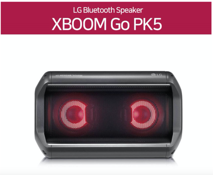 LG XBOOM GO PK5 블루투스 스피커 사용 후기, 구입 방법