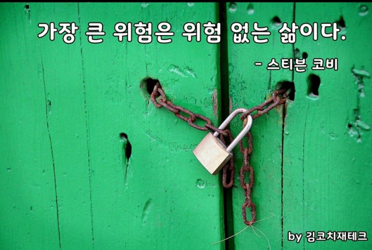  부거사이[부동산 뉴스와 블로그]12월3일(목)
