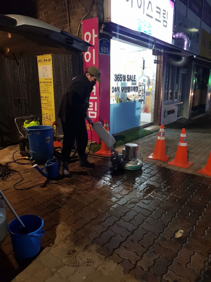 서울 강서구 보드블럭청소   보드블럭콩기름때제거