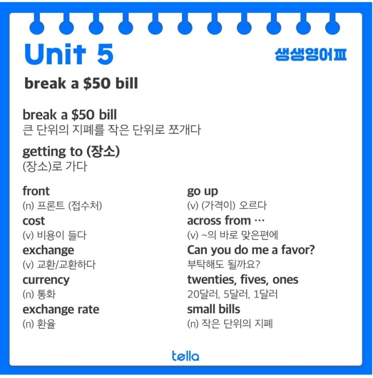  Can you break a $50 bill for me?