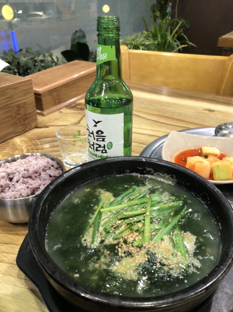  인천 굴 맛집 굴세상 동춘점 굴전 매생이굴국밥