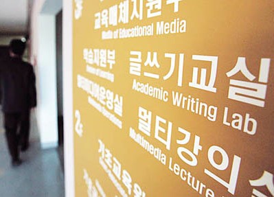  바야흐로 글쓰기 시대