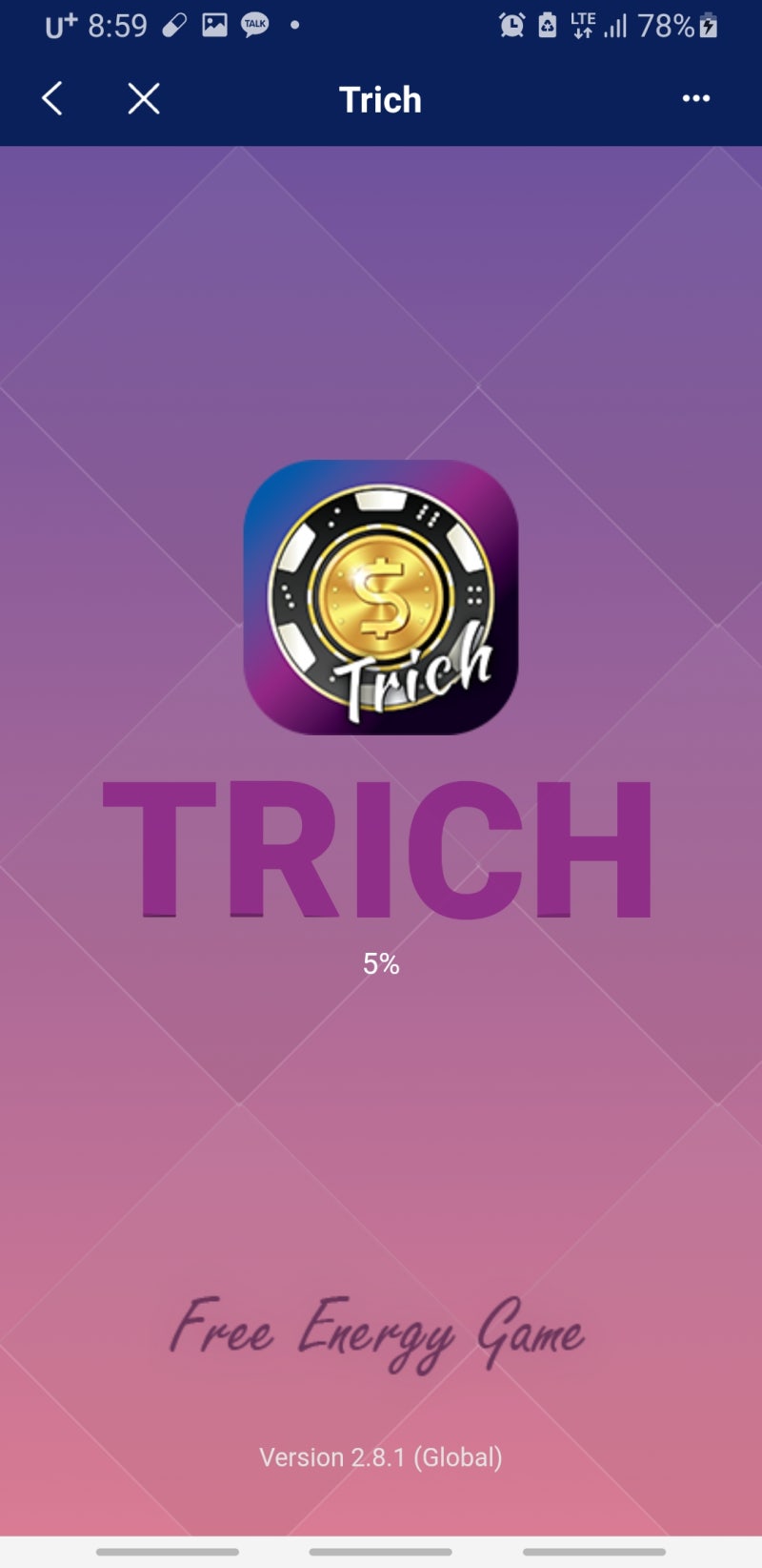 게임만 잘하면, 두가지 트론과 트리치 코인을 한번에? : 네이버 블로그