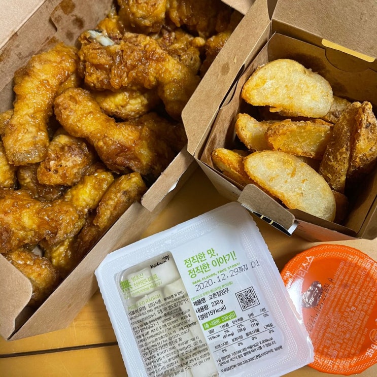  오늘도 치킨이닭, 교촌치킨 허니콤보
