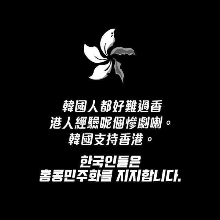  II. 실형·기소·체포…홍콩 민주화운동가들의 시련