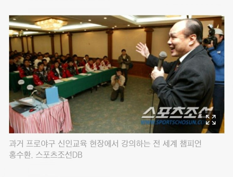  열아홉 유망주의 충격적 일탈, 무엇을 어떻게 해야 할까
