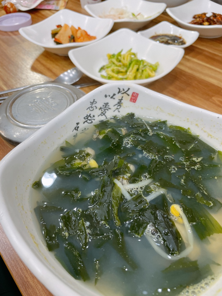  12개월아기랑 가기좋은 통영맛집 통영영빈관 굴국밥 국물에 반해버리다