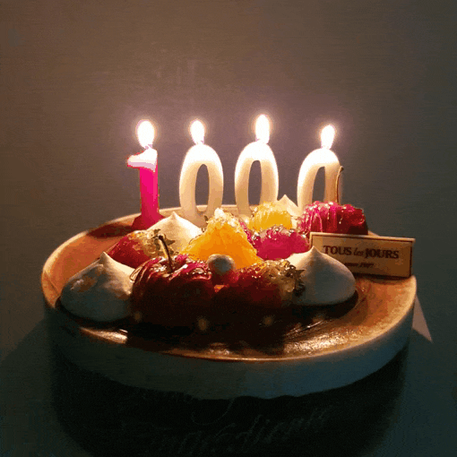  부산 사하구 괴정동 마구로 인생(참치와 연어), 결혼 천일 파티 ෆ