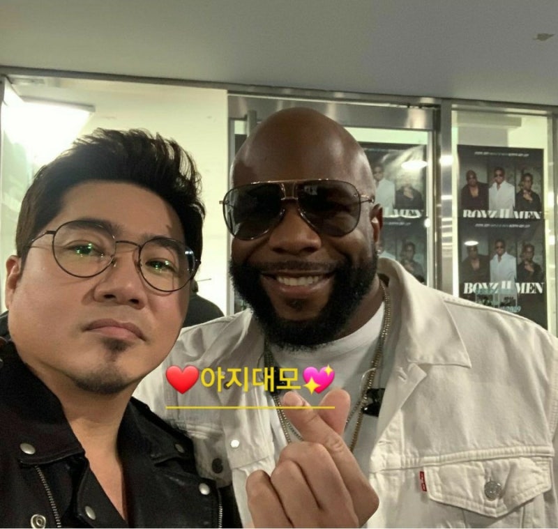김조한 사랑이 늦어서 미안해 가사와 듣기 영상 (김조한나이)