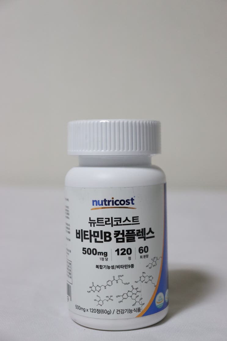  [비타민B 남성/여성피로회복제]직장인 피로는 뉴트리코스트 비타민B 컴플렉스 (120정)