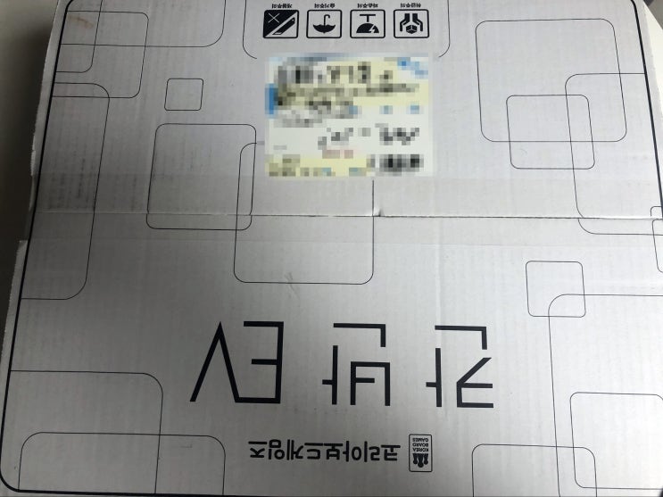  개봉기] 칸반 EV